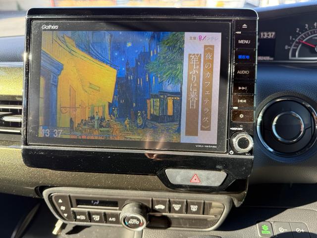 Ｎ－ＢＯＸカスタム Ｇ・Ｌターボホンダセンシング　ＥＴＣ　バックカメラ　両側電動スライドドア　ナビ　ＴＶ　クリアランスソナー　アダプティブクルーズコントロール　レーンアシスト　衝突被害軽減システム　オートライト（68枚目）