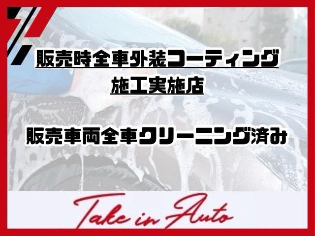 シエンタ G クエロ Gクエロ 7人乗り 軽減ブレーキ 両側自動ドア Iストップ 前後ドラレコ 全方位カメラ Bカメラ デュアルエアバック フルオートエアコン ウォークスルー LEDヘッド ナビ&TV/スペアー有(7枚目)