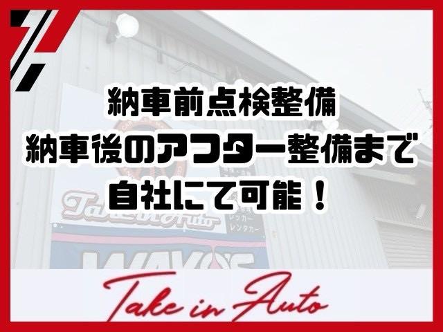 シエンタ G クエロ Gクエロ 7人乗り 軽減ブレーキ 両側自動ドア Iストップ 前後ドラレコ 全方位カメラ Bカメラ デュアルエアバック フルオートエアコン ウォークスルー LEDヘッド ナビ&TV/スペアー有(13枚目)