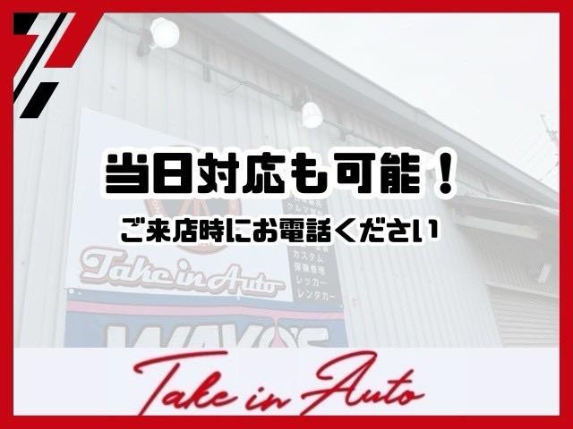 シエンタ G クエロ Gクエロ 7人乗り 軽減ブレーキ 両側自動ドア Iストップ 前後ドラレコ 全方位カメラ Bカメラ デュアルエアバック フルオートエアコン ウォークスルー LEDヘッド ナビ&TV/スペアー有(15枚目)