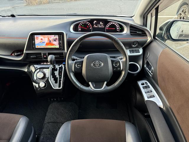 シエンタ G クエロ Gクエロ 7人乗り 軽減ブレーキ 両側自動ドア Iストップ 前後ドラレコ 全方位カメラ Bカメラ デュアルエアバック フルオートエアコン ウォークスルー LEDヘッド ナビ&TV/スペアー有(55枚目)