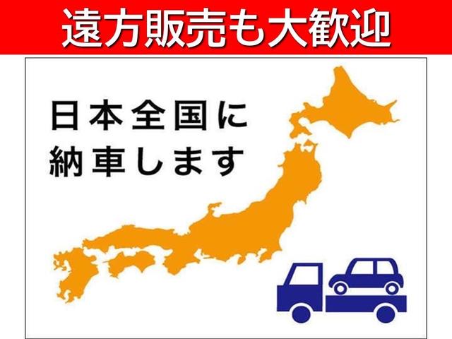 シエンタ G クエロ Gクエロ 7人乗り 軽減ブレーキ 両側自動ドア Iストップ 前後ドラレコ 全方位カメラ Bカメラ デュアルエアバック フルオートエアコン ウォークスルー LEDヘッド ナビ&TV/スペアー有(76枚目)