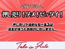 冗談ではなく、本気で弊社、社訓です！