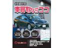 G クエロ Gクエロ 7人乗り 軽減ブレーキ 両側自動ドア Iストップ 前後ドラレコ 全方位カメラ Bカメラ デュアルエアバック フルオートエアコン ウォークスルー LEDヘッド ナビ&TV/スペアー有(17枚目)