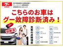 ２．５Ｓ　Ｃパッケージ　両電動ドア　Ｂモニタ　地デジ　エアロ　ＤＶＤ再生可能　リアオートエアコン　ナビテレビ　横滑り防止　クルコン　ＥＴＣ車載器　ＬＥＤヘッドライト　スマートキー　エアコン　パワーステ　ＷエアＢ（72枚目）