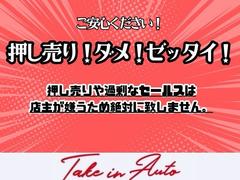 �ץ��ܥå��� �ϥ��֥�åɣģء�����ե����ȡ��ϥ��֥�åɣģء�����ե����ȡ������ʥ� 0704781A30251228W001 3