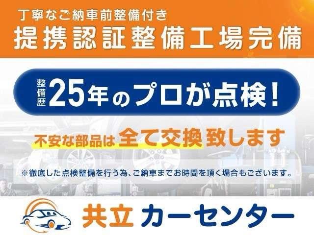 タウンエーストラック DX Xエディション(6枚目)