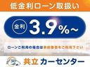 タウンエーストラック DX Xエディション(8枚目)