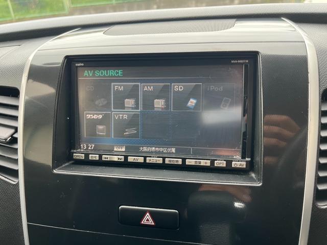 ＡＺワゴンカスタムスタイル ＸＳ　１オーナー　ナビ　ＴＶ　ＥＴＣ　スマートキー　プッシュスタート　純正アルミホイール（43枚目）
