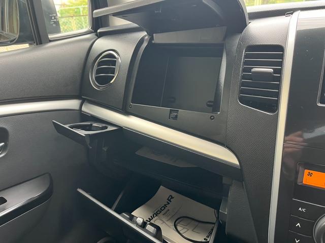 ワゴンＲスティングレー リミテッド　ナビ　ＴＶ　Ｂｌｕｅｔｏｏｔｈオーディオ　ハーフレザーシート　スマートキー　プッシュスタート　ＨＩＤ　フォグ　オートエアコン（55枚目）