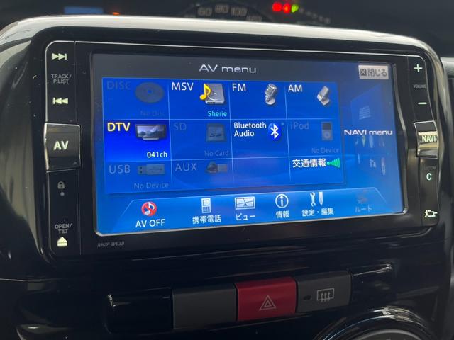 タント Gスペシャル 電動スライドドア ナビ TV Bluetooth 後期型 フォグ ETC スマートキー(43枚目)