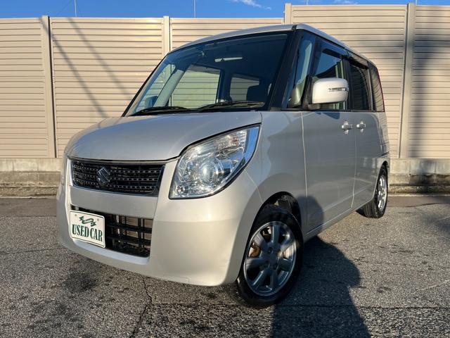 パレット リミテッドII 両側電動スライドドア ドラレコ ETC バックカメラ オーディオ スマートキー プッシュスタート HIDライト AUX入力(6枚目)