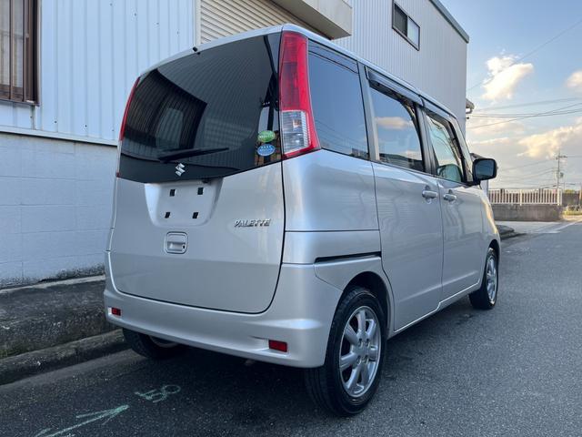 パレット リミテッドII 両側電動スライドドア ドラレコ ETC バックカメラ オーディオ スマートキー プッシュスタート HIDライト AUX入力(17枚目)