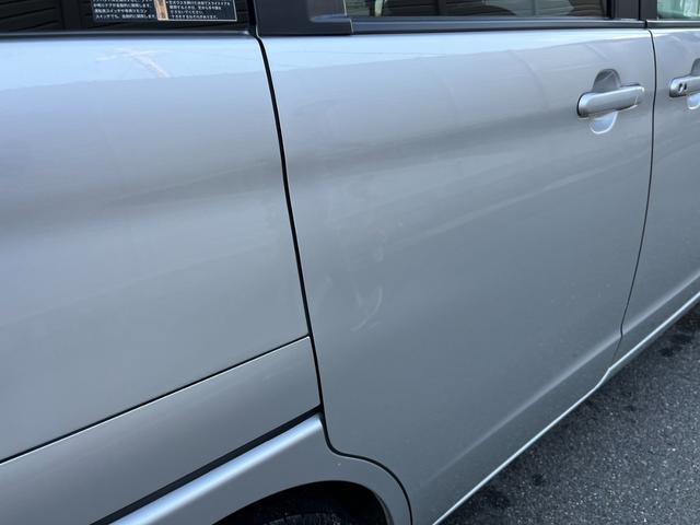 パレット リミテッドII 両側電動スライドドア ドラレコ ETC バックカメラ オーディオ スマートキー プッシュスタート HIDライト AUX入力(19枚目)