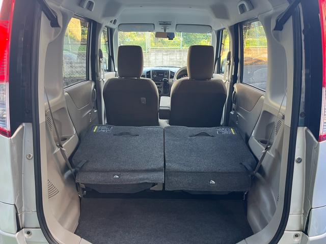 パレット リミテッドII 両側電動スライドドア ドラレコ ETC バックカメラ オーディオ スマートキー プッシュスタート HIDライト AUX入力(39枚目)