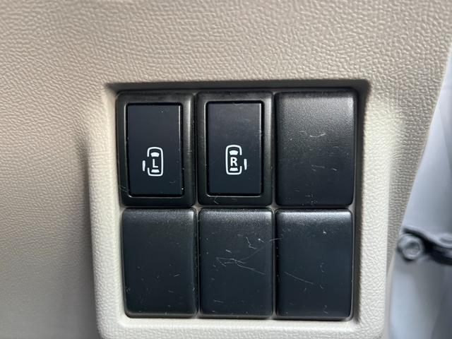 パレット リミテッドII 両側電動スライドドア ドラレコ ETC バックカメラ オーディオ スマートキー プッシュスタート HIDライト AUX入力(42枚目)