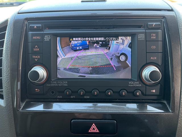 パレット リミテッドII 両側電動スライドドア ドラレコ ETC バックカメラ オーディオ スマートキー プッシュスタート HIDライト AUX入力(43枚目)