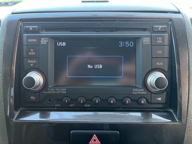 パレット リミテッドII 両側電動スライドドア ドラレコ ETC バックカメラ オーディオ スマートキー プッシュスタート HIDライト AUX入力(44枚目)