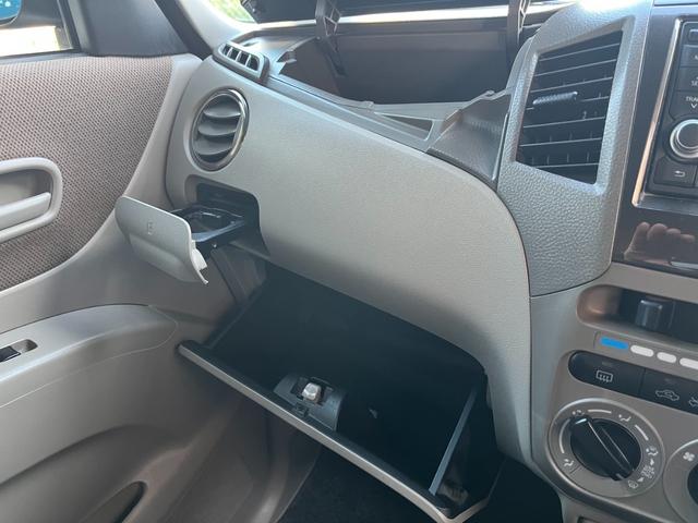 パレット リミテッドII 両側電動スライドドア ドラレコ ETC バックカメラ オーディオ スマートキー プッシュスタート HIDライト AUX入力(53枚目)