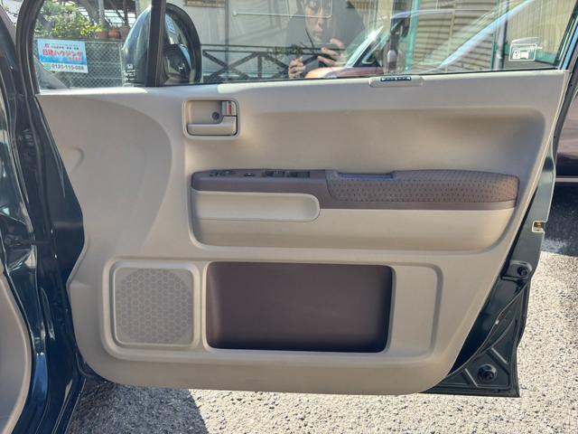 ライフ パステルターボ ETC スマートキー バックモニター AM/FMチューナー CDプレイヤー パーキングアシスト(30枚目)