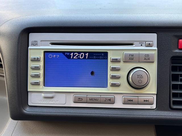 ライフ パステルターボ ETC スマートキー バックモニター AM/FMチューナー CDプレイヤー パーキングアシスト(41枚目)