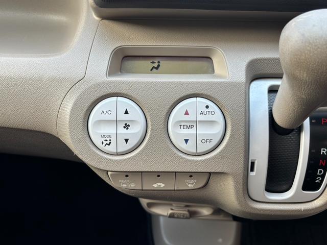 ライフ パステルターボ ETC スマートキー バックモニター AM/FMチューナー CDプレイヤー パーキングアシスト(47枚目)