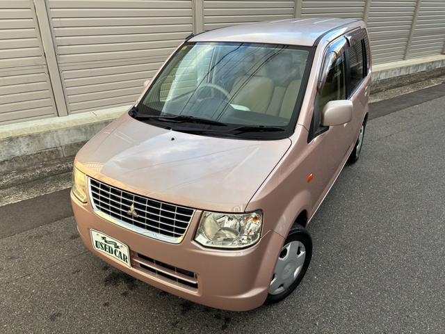 eKワゴン M ナビ フルセグTV Bluetoothオーディオ CD DVD ETC キーレス(7枚目)