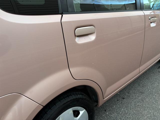 eKワゴン M ナビ フルセグTV Bluetoothオーディオ CD DVD ETC キーレス(17枚目)