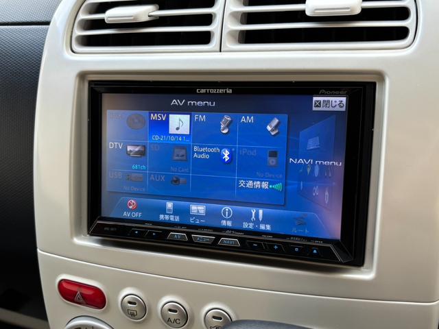 eKワゴン M ナビ フルセグTV Bluetoothオーディオ CD DVD ETC キーレス(42枚目)