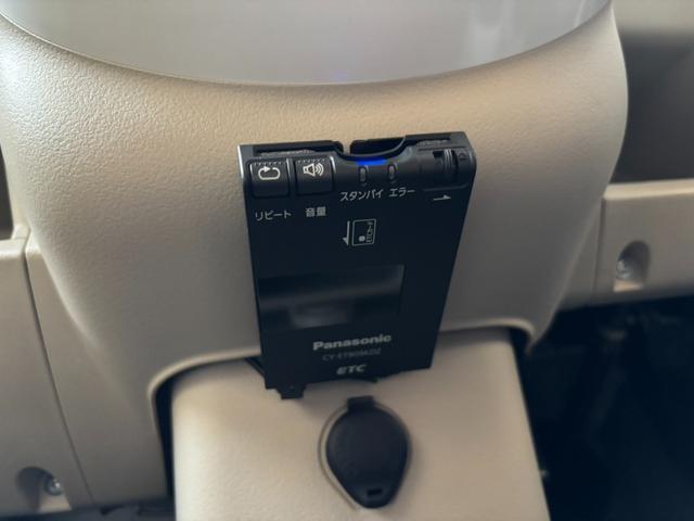 eKワゴン M ナビ フルセグTV Bluetoothオーディオ CD DVD ETC キーレス(44枚目)