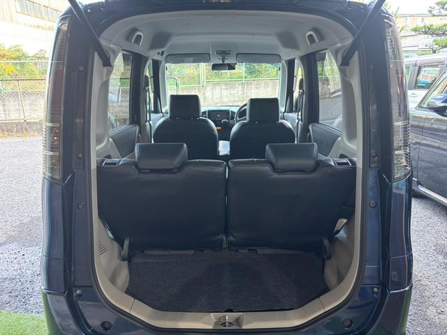 パレット XS 片側電動スライドドア ナビ TV Bluetoothオーディオ ETC プッシュスタート スマートキー HIDライト フォグ シートカバー(37枚目)