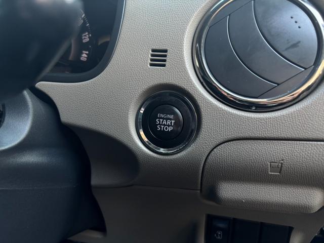 パレット XS 片側電動スライドドア ナビ TV Bluetoothオーディオ ETC プッシュスタート スマートキー HIDライト フォグ シートカバー(45枚目)