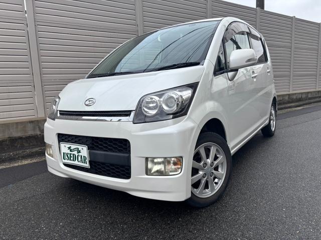 ムーヴ カスタム X ナビ TV CD DVD再生 ETC スマートキー HIDライト オートエアコン(7枚目)