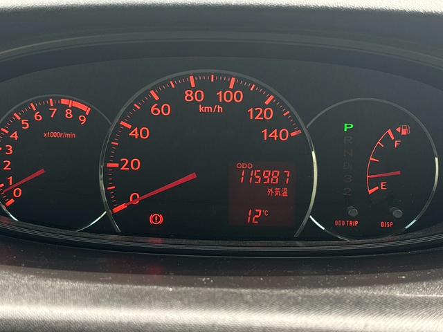 ムーヴ カスタム X ナビ TV CD DVD再生 ETC スマートキー HIDライト オートエアコン(53枚目)