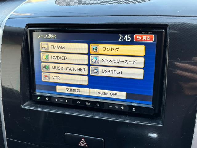 ワゴンRスティングレー リミテッドII ナビ TV バックカメラ ETC スマートキー HIDライト CD DVD再生(47枚目)