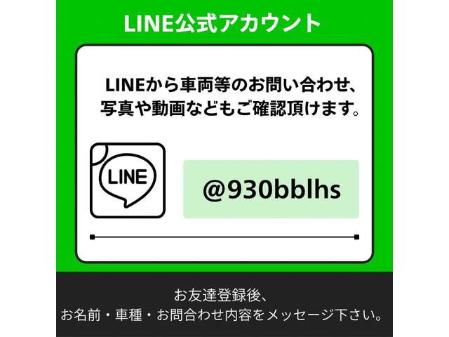 パレットSW XS 片側電動スライドドア ナビ TV ETC プッシュスタート スマートキー HIDライト フォグ(3枚目)