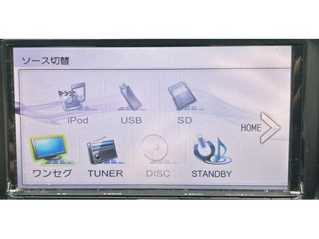 パレットSW XS 片側電動スライドドア ナビ TV ETC プッシュスタート スマートキー HIDライト フォグ(44枚目)
