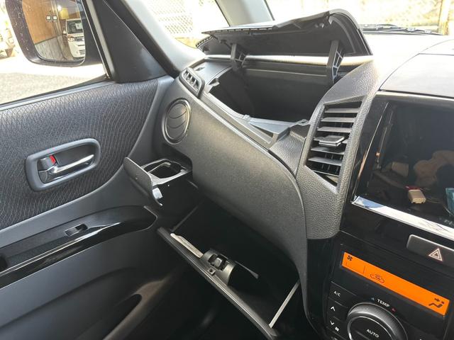 パレットSW XS 片側電動スライドドア ナビ TV ETC プッシュスタート スマートキー HIDライト フォグ(52枚目)