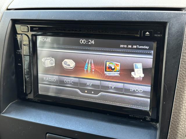 パレット リミテッドＩＩ　両側電動スライドドア　後席ＴＶ　ディスプレイオーディオ　スマートキー　ＥＴＣ　ＨＩＤライト（46枚目）