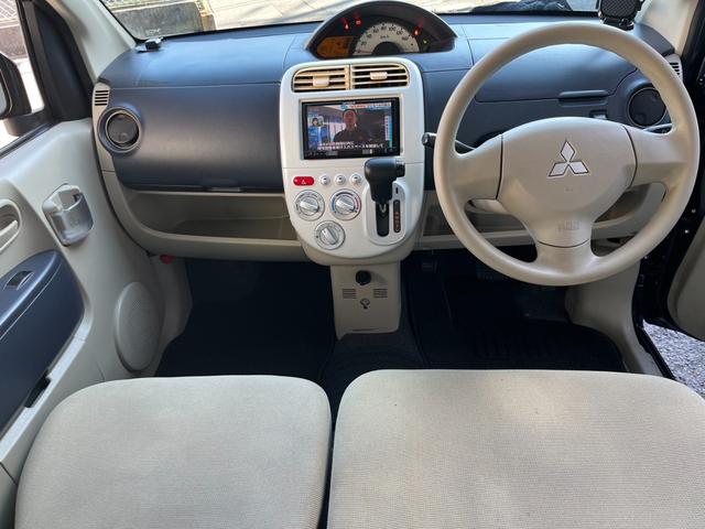 ｅＫワゴン Ｍ　ナビ　フルセグＴＶ　Ｂｌｕｅｔｏｏｔｈオーディオ　ＣＤ／ＤＶＤ再生　ＥＴＣ（30枚目）