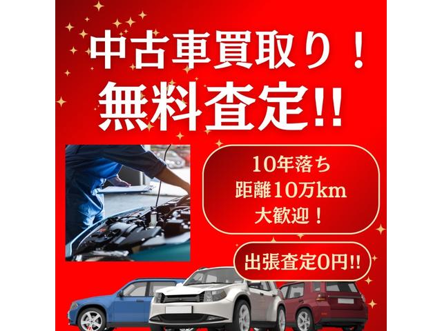 ｅＫワゴン Ｍ　ナビ　フルセグＴＶ　Ｂｌｕｅｔｏｏｔｈオーディオ　ＣＤ／ＤＶＤ再生　ＥＴＣ（44枚目）