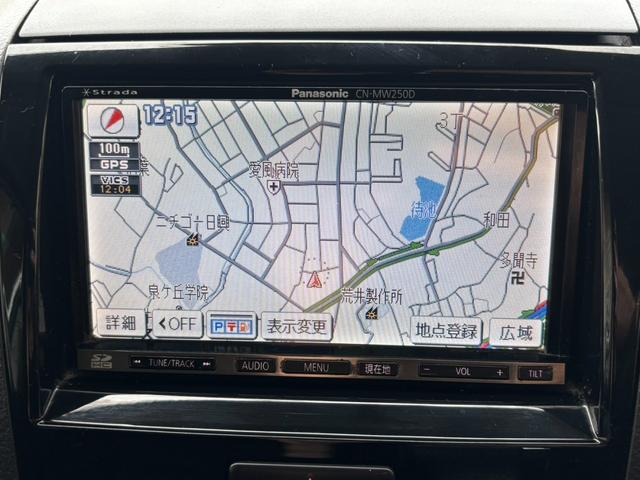 パレットSW TS 両側電動スライドドア ナビ フルセグ CD/DVD再生 ETC プッシュスタート スマートキー 純正アルミホイール HIDライト フォグ(47枚目)