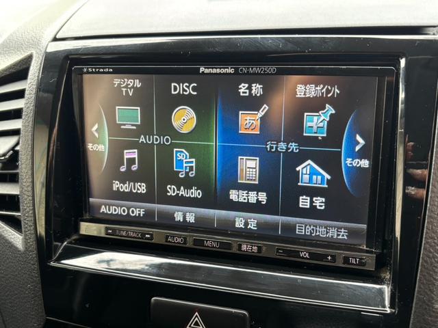 パレットSW TS 両側電動スライドドア ナビ フルセグ CD/DVD再生 ETC プッシュスタート スマートキー 純正アルミホイール HIDライト フォグ(48枚目)