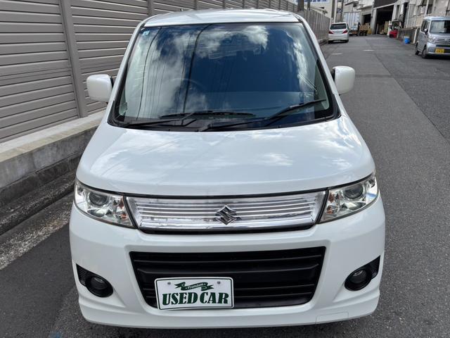 �p�[���z���C�g�̃X�e�B���O���[���Ɂ��k�h�m�d�ł����O�ƎԎ킨���肭�������h�c�����͂����灨���X�R�O����������