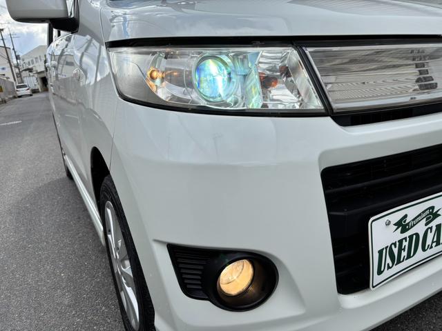 �g�h�c���C�g�@�t�H�O