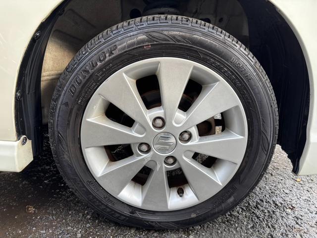 �����A���~�z�C�[��