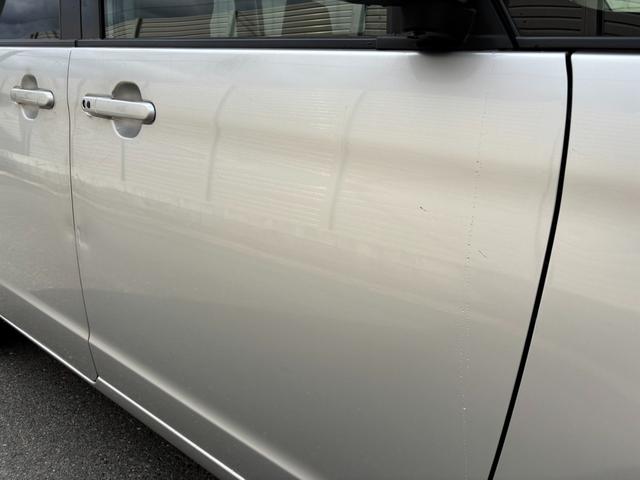 フレアワゴン ＩＳリミテッド　１オーナー　片側電動スライドドア　Ｂカメラ　オーディオ　ＡＵＸ入力　スマートキー　プッシュスタート　アイドリングストップ（19枚目）