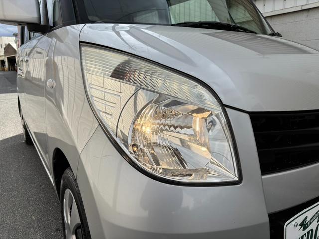 フレアワゴン ＩＳリミテッド　１オーナー　片側電動スライドドア　Ｂカメラ　オーディオ　ＡＵＸ入力　スマートキー　プッシュスタート　アイドリングストップ（23枚目）