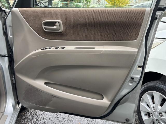 フレアワゴン ＩＳリミテッド　１オーナー　片側電動スライドドア　Ｂカメラ　オーディオ　ＡＵＸ入力　スマートキー　プッシュスタート　アイドリングストップ（32枚目）