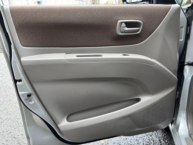 フレアワゴン ＩＳリミテッド　１オーナー　片側電動スライドドア　Ｂカメラ　オーディオ　ＡＵＸ入力　スマートキー　プッシュスタート　アイドリングストップ（34枚目）